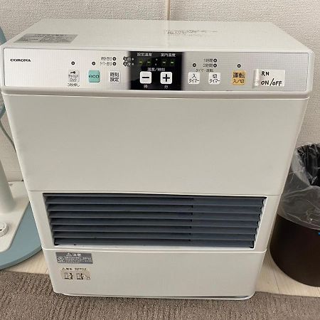 Easy Access To Downtown Area, Sapporo Dome Ams503 Appartement Buitenkant foto