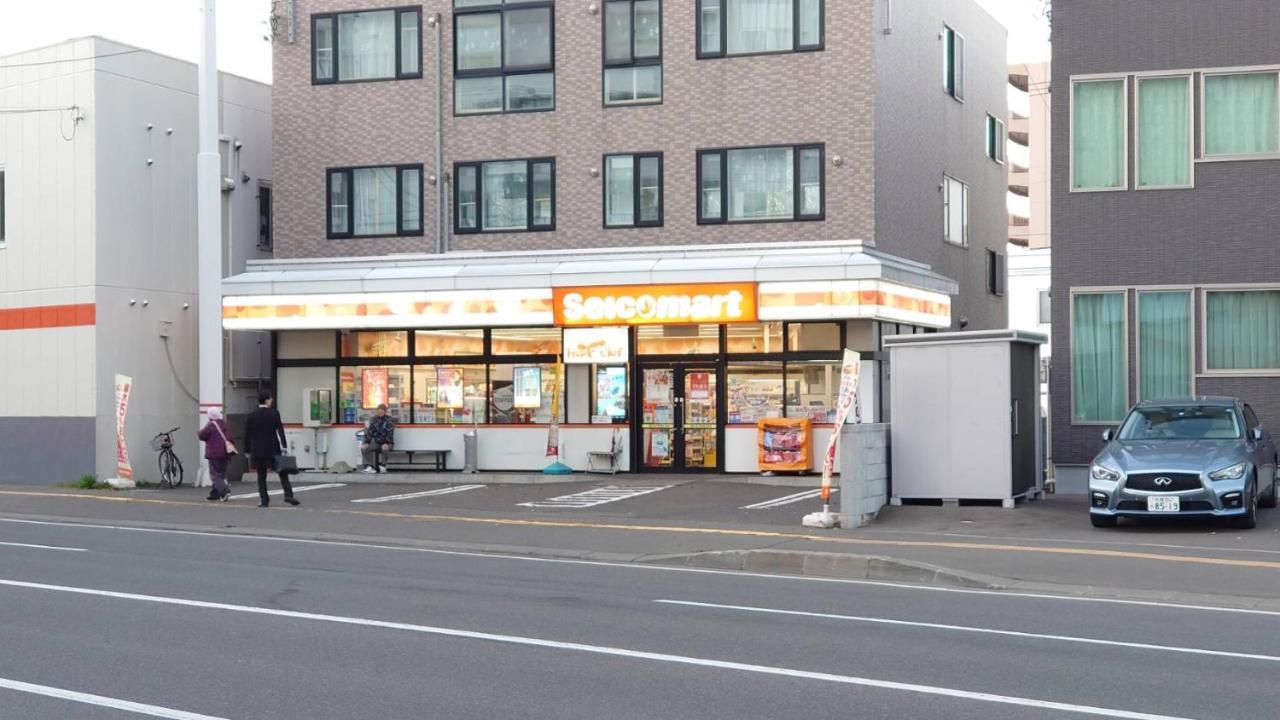 Easy Access To Downtown Area, Sapporo Dome Ams503 Appartement Buitenkant foto