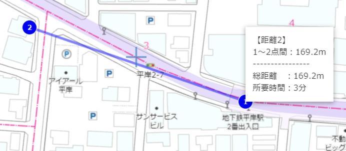 Easy Access To Downtown Area, Sapporo Dome Ams503 Appartement Buitenkant foto